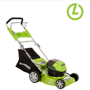 LawnMaster Lithium 58V 16